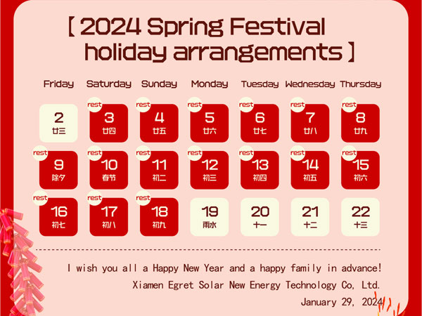 Egret Solar và toàn thể nhân viên chúc bạn một Năm Mới Hạnh Phúc!